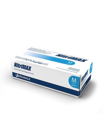 NitriMAX особопрочные - 2