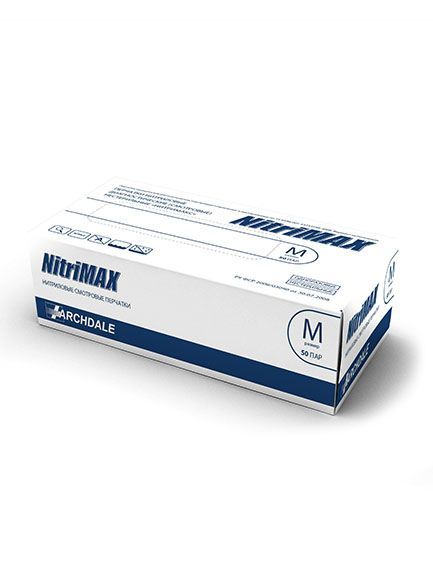 NitriMAX белые - 5